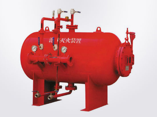 压力式泡沫比例混合装置