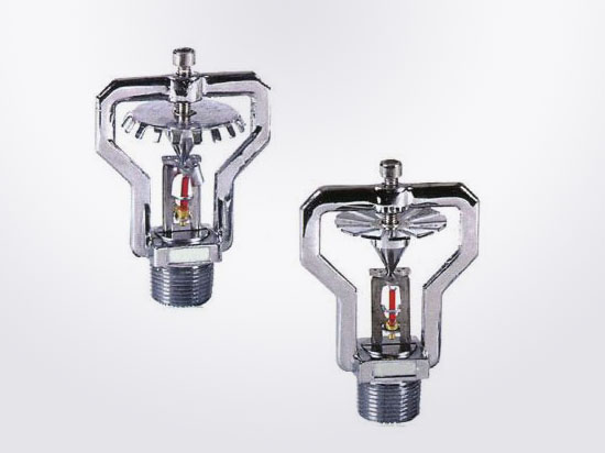 早期抑制快速响应(ESFR)喷头